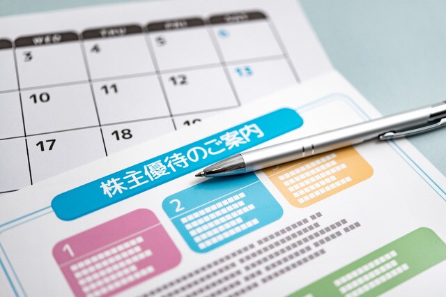 （※画像はイメージです／PIXTA）