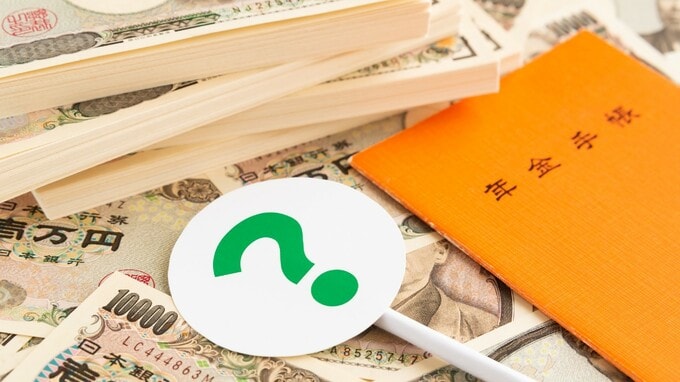 世界最⼤級の年⾦基⾦「GPIF」…収益率は年率平均＋3.79％、累積収益額は約107.6兆円に