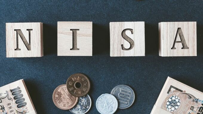 新NISAを始める前に知っておきたい！投資商品を選ぶときに大事な5つのこと