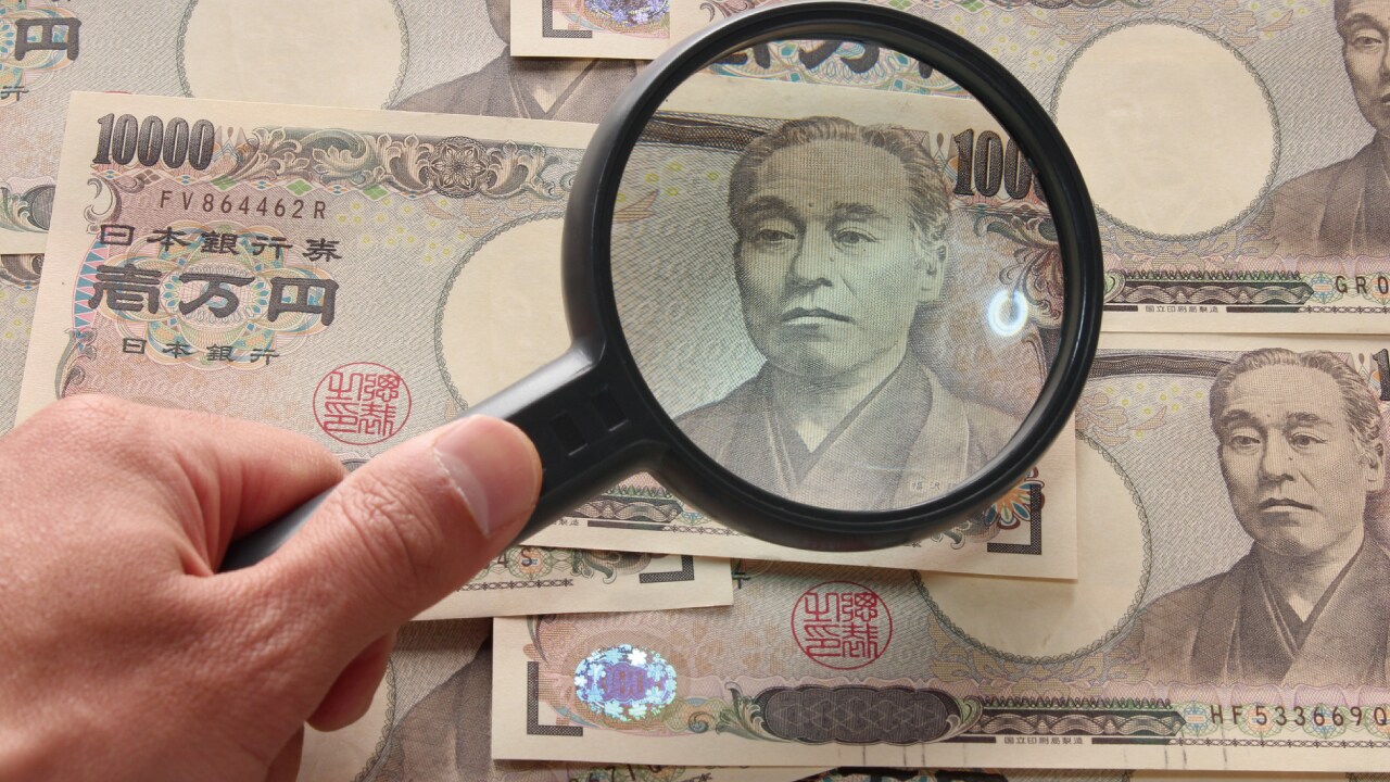 親会社からの出向役員 注意したい「給与負担金」の取扱い