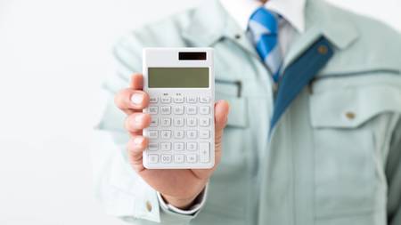 賢い税金対策を