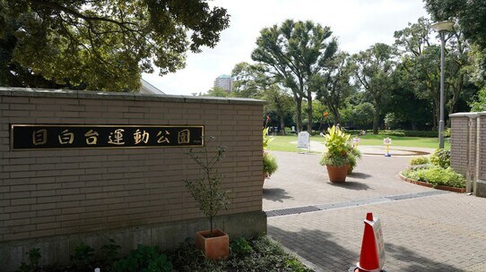 田中角栄が「コンピュータ付きブルドーザー」になった原点