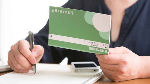 家族仲も悪くないし問題ないですよね？父の死から10年以上、不動産は父名義のまま…複雑化した相続手続きに〈50代次女〉が重い腰を上げたワケ【相続実務士が解説】