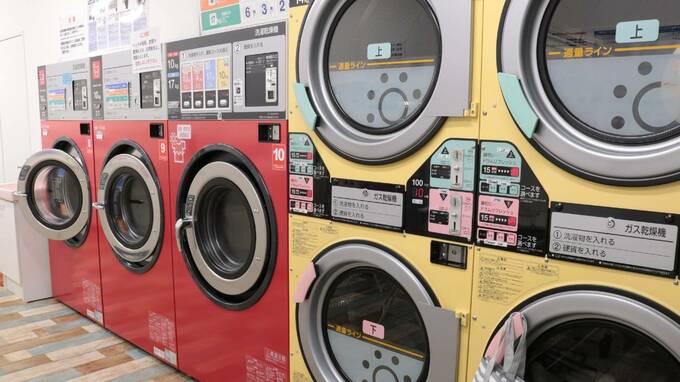 退職金代わりに「コインランドリーを現物支給」というスキーム