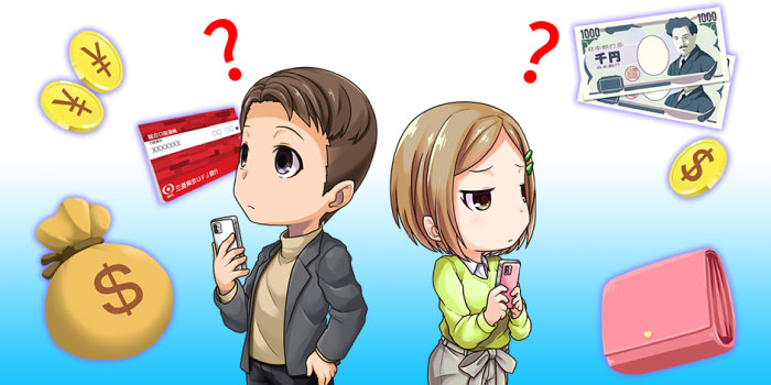 FXの元手と取引量・レバレッジの関係