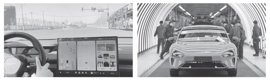 出所：いずれも筆者撮影