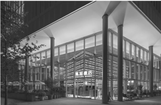 出所：カルチュア・コンビニエンス・クラブ株式会社提供