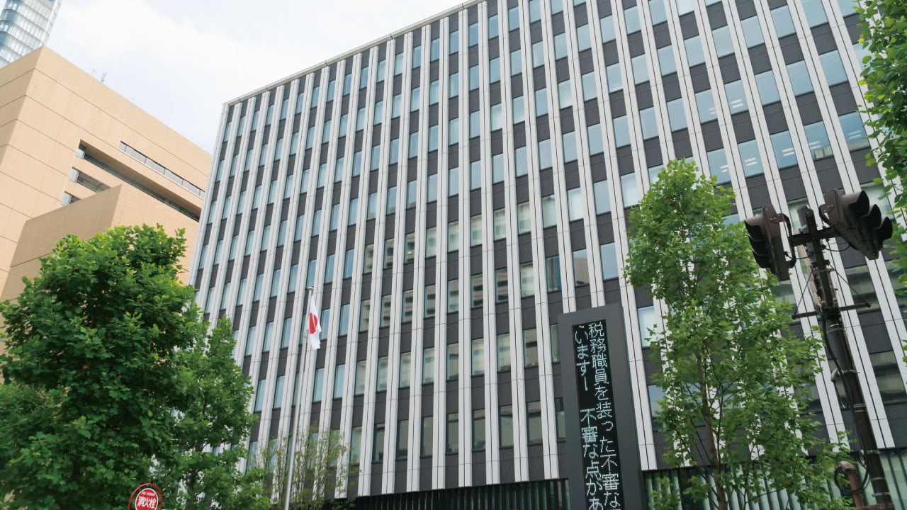 印紙税の課税対象を規定した「課税物件表」の見方②