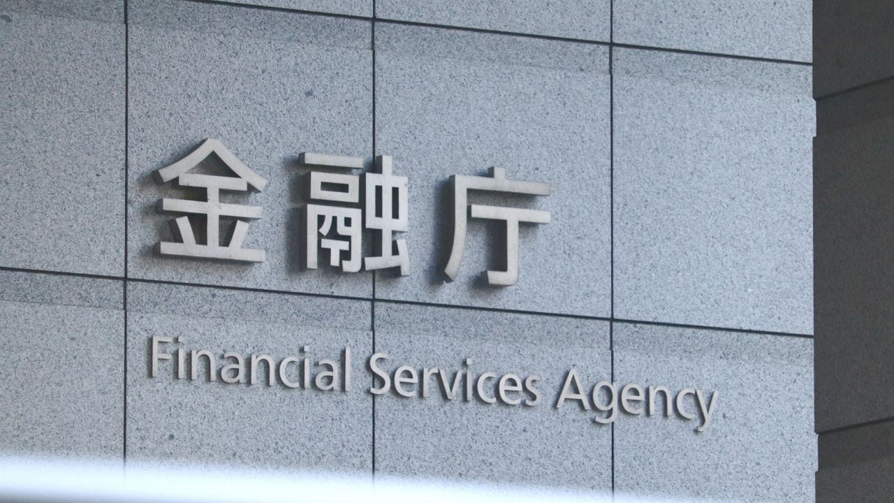 米デジタル資産運用会社の創業者、「金融庁」遠藤長官らと面会