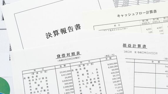 薄利多売なら5％でも大健闘…「本当に財務が強い会社」を見抜ける“決算書の一つの項目”