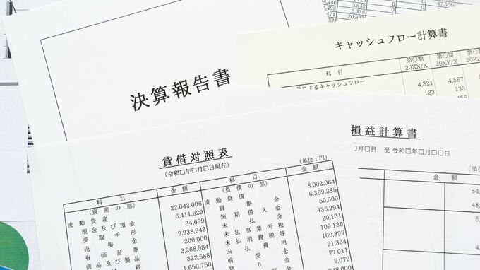 薄利多売なら5％でも大健闘…「本当に財務が強い会社」を見抜ける“決算書の一つの項目”