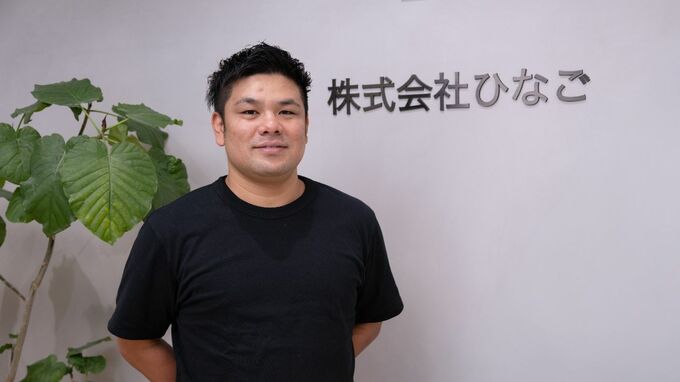 「淘汰の時代」の不動産投資…プロが語る「23区新築RC」に注目する理由と「利回り＋1％」の根拠
