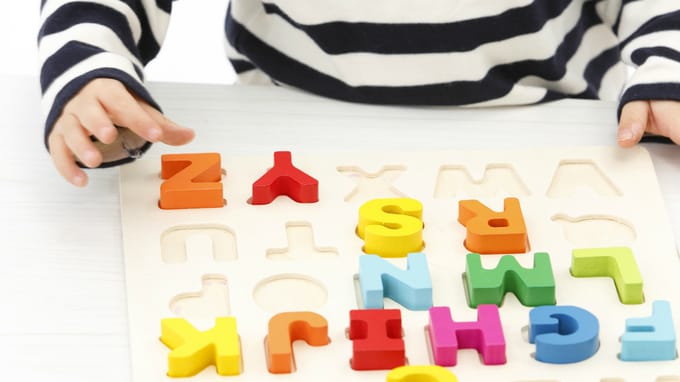 できるだけ早くから開始したい「子どもに頭を使わせる」訓練