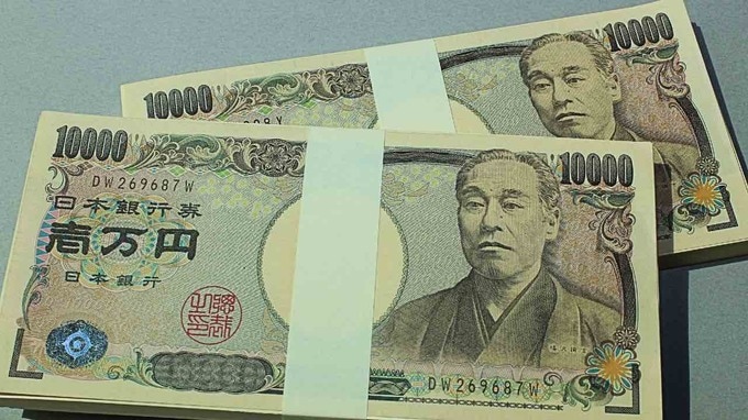 国家公務員の平均給与「41万円」だが…「物価高なのに去年より給与減少」の厳しい実態