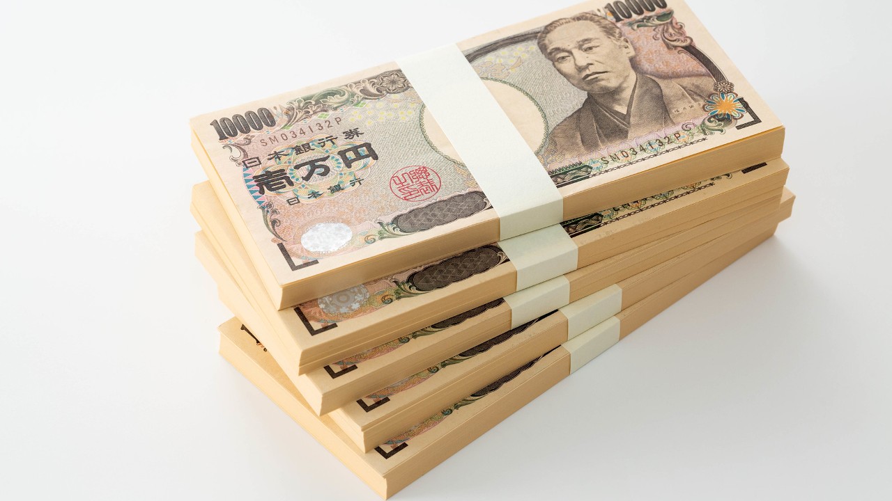 「給料横並び」の不公平にウンザリ…給料はどのように決まるか