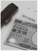 「探しても探してもない」姉妹の結末は…