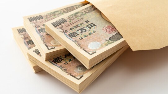 日本人の給料が20年増えないのに「所得倍増」できるは本当か
