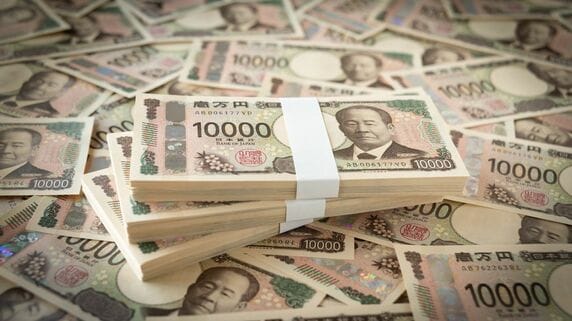 全資産の5～10％は「現金」で持つ…超・富裕層が「投資に全振り」しない納得の理由【現役プライベートバンカーが解説】