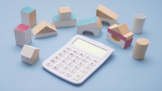 「物件価格が下がらない収益物件」を見極める5つのポイント