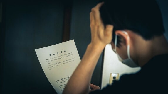 後継者不在が招く中小企業の廃業ーー非上場株式評価・自己株式・持株会社の実務と税務戦略