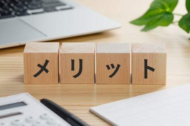 （画像：PIXTA）