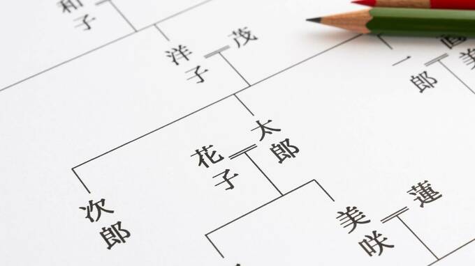 相続人欠落とは？「相続人の資格はく奪」の5つのケースと留意点【相続専門税理士の解説】