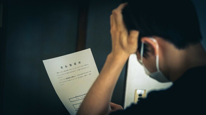 後継者不在が招く中小企業の廃業ーー非上場株式評価・自己株式・持株会社の実務と税務戦略