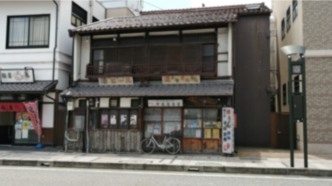 建物も土地も「難あり」の物件…でも驚きの高値で「売れる物件」に変わるワケ