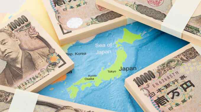 都道府県別「地方公務員の退職金」…最高額は秋田の1938万円