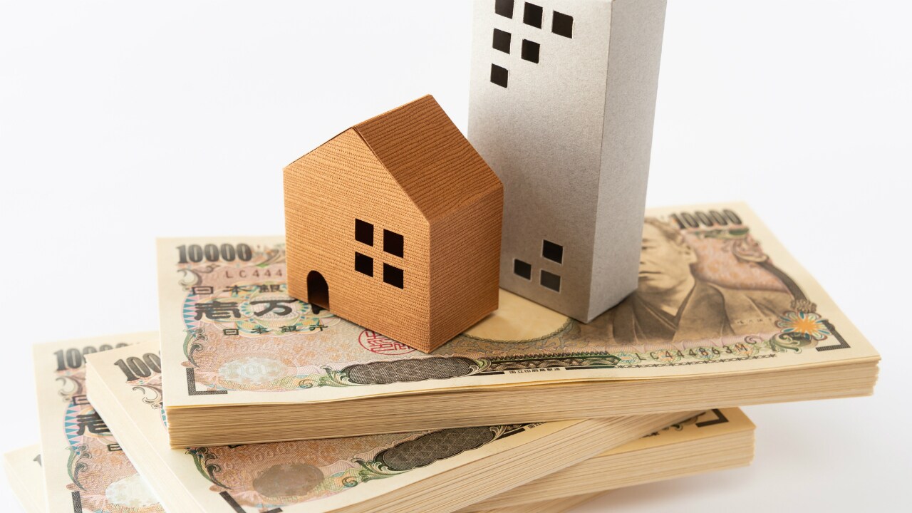 実践的基礎知識 REIT編(1)<REITとは?>