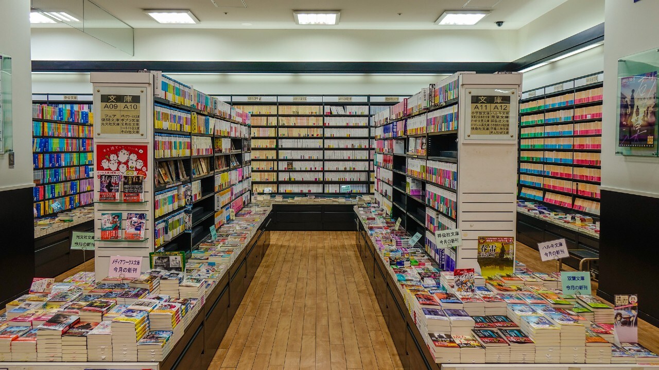 書籍出版後、読者ターゲットに「知らしめる」ノウハウとは?
