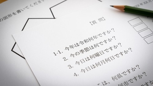 MRI検査のあと、長谷川式の認知症検査が始まったが…。（※写真はイメージです／PIXTA）