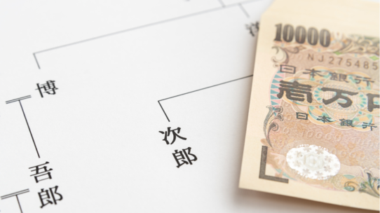 遺産は誰にどのくらい?遺言がない場合の「法定相続人」と「法定相続分」を弁護士が解説