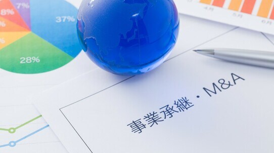 見えてきた、2027年の事業承継税制「特例措置」終了――日本の中小企業が迫られる覚悟と選択