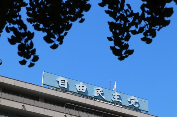 「ポスト石破」はトランプ政権の“操り人形”に？…「次期総裁選」が為替相場に与える〈思わぬ影響〉【国際金融アナリストが解説】