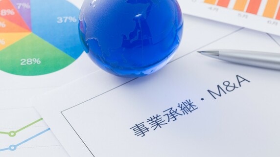 見えてきた、2027年の事業承継税制「特例措置」終了――日本の中小企業が迫られる覚悟と選択