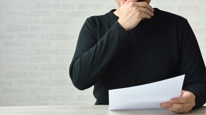 亡くなった家族が「借金の連帯保証人」…相続トラブルに巻き込まれないための対処法