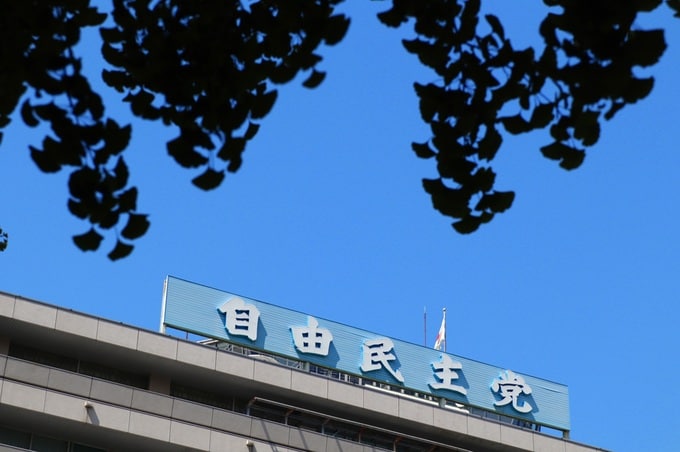 「ポスト石破」はトランプ政権の“操り人形”に？…「次期総裁選」が為替相場に与える〈思わぬ影響〉【国際金融アナリストが解説】