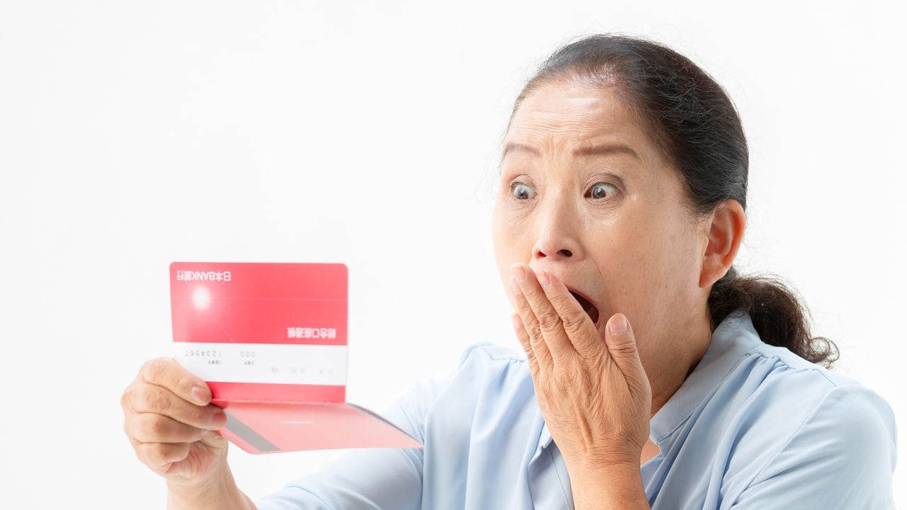 68歳夫の通帳に残る「月4万円の謎の引き出し」。借金、浮気、それとも詐欺…ある日聞いた衝撃真実に65歳妻、唖然