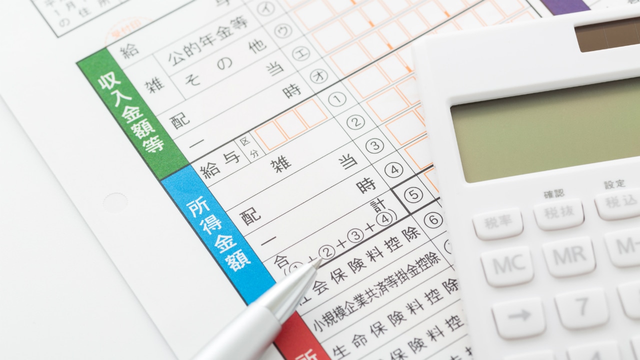 高収入の医師を苦しめる「累進課税制度」という仕組み