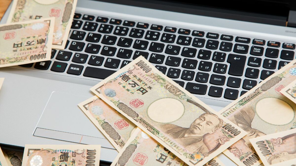 限定セールをすべて 副業界のMVP】1000人が選んだ！今最も儲かる