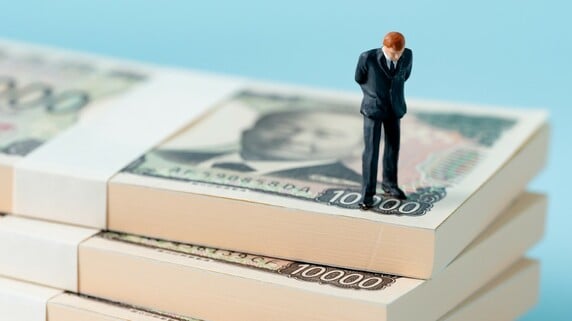2026年4月以降、優良企業の「収益」が目減りする!?…「防衛付加税」導入が及ぼすリアルな影響【公認会計士が解説】