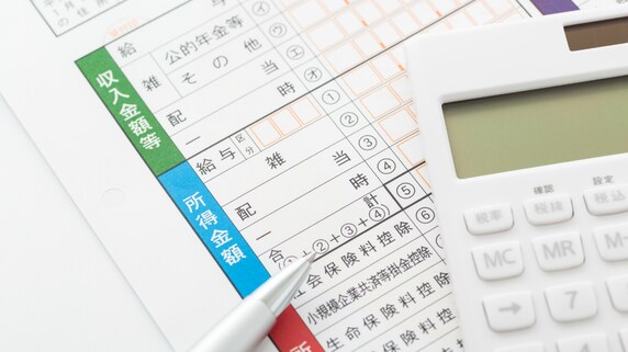 高収入の医師を苦しめる「累進課税制度」という仕組み