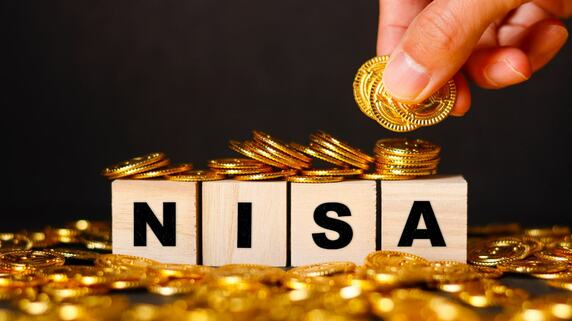 将来のためにお金を増やしたい人は「2023年中に」NISAを始めるのがオススメ！その理由とは？【投資歴20年以上の金融・投資ライターが解説】
