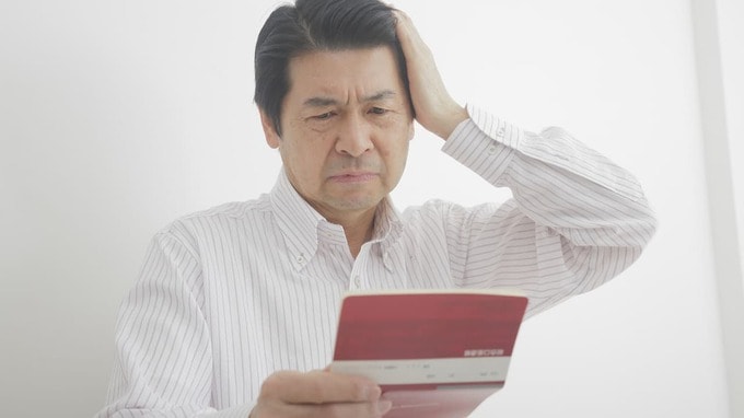 「50歳男性、余剰資金なし、年金も不安」…でも2,000万円をムリなく貯められるワケ