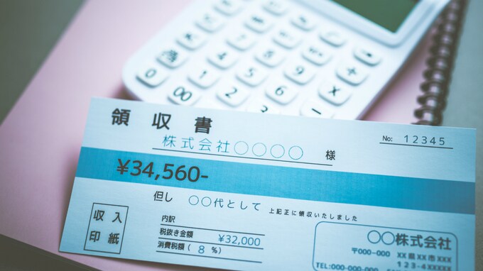 税理士は認めてくれても…社員の忠誠心を下げる節税に注意