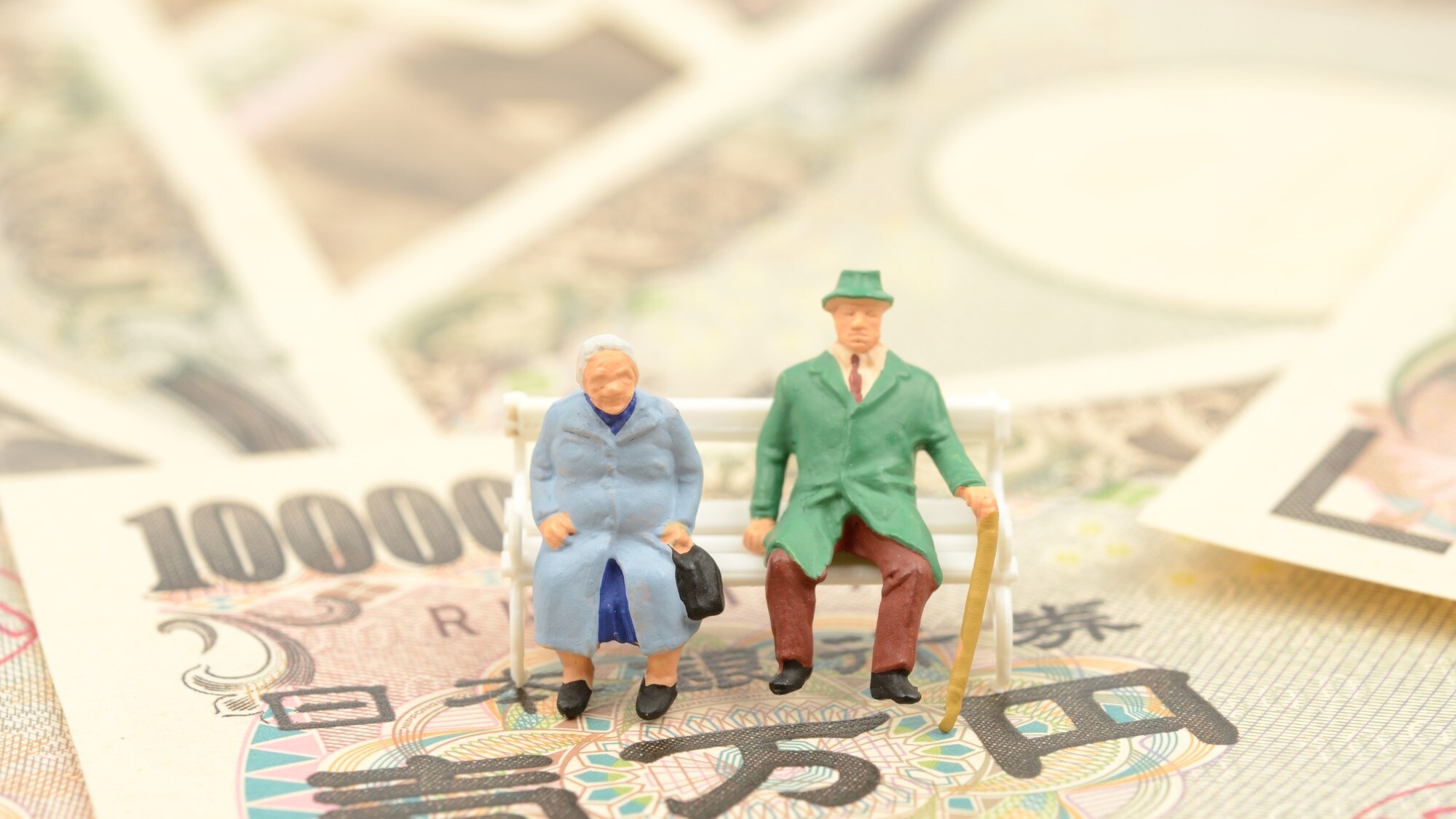 本当に「老後2,000万円」は必要か?高齢者の生活から考える