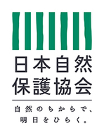 雑誌続々廃刊も専門情報誌『自然保護』が60年以上愛されているワケ 