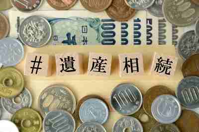 （※写真はイメージです／PIXTA）