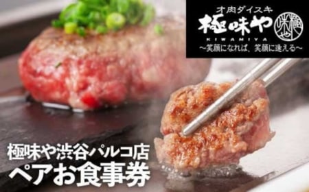 画像はイメージです